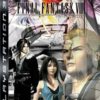 Final Fantasy VIII – PS3