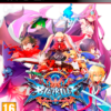 BlazBlue: Central Fiction – PS3