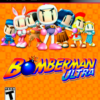 Bomberman ULTRA – PS3