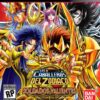 Saint Seiya: Brave Soldiers + One Piece: Pirate Warriors + Dragon Ball Z: Battle of Z  – PS3